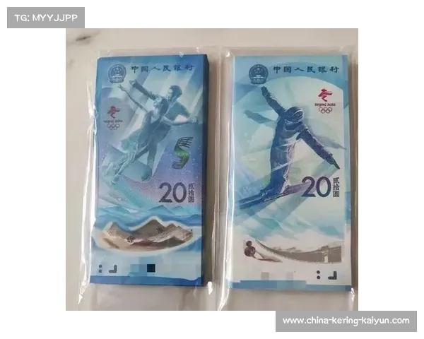 新加坡世锦赛纪念币中国选手姓名拼写错误 组委会正式致歉并召回错误币种 新加坡世锦赛纪念币中国选手姓名拼写错误 组委会正式致歉并召回错误币种