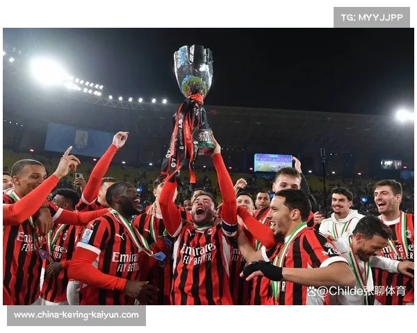 意甲全球化战略：沙特超级杯模式能否复制至其他大洲？